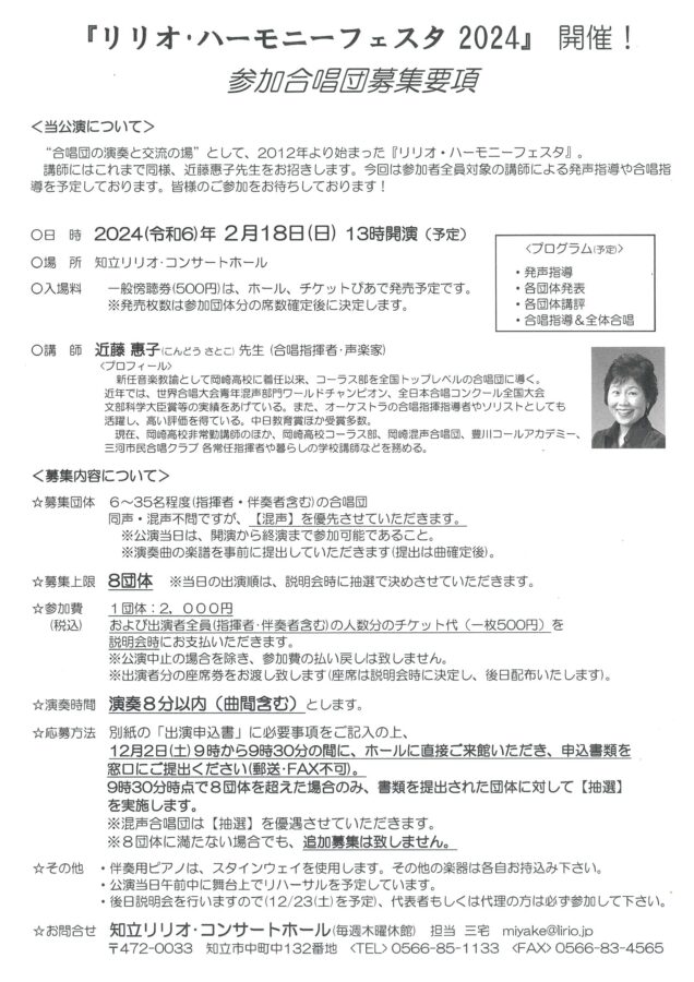 2.18youkou
